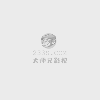 未来战警在线观看